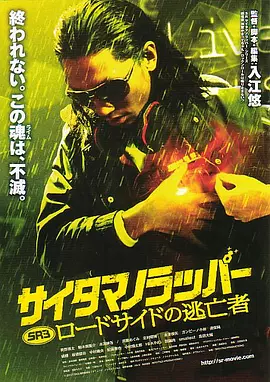 妹子干综合网