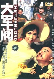 妹子干综合网
